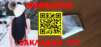 apvp Обнинск