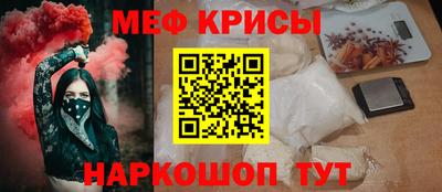 apvp Обнинск