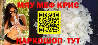 гашик Нягань