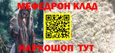 apvp Обнинск