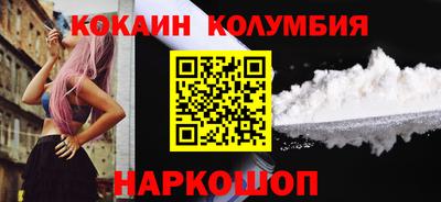 прущие грибы Первоуральск