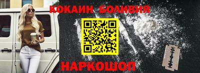 прущие крисы Обь