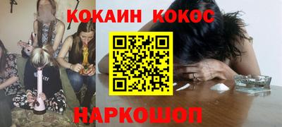 прущие крисы Обь
