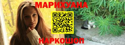 MESCALINE Партизанск