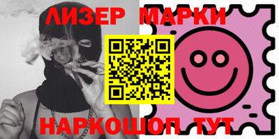 гашик Нягань