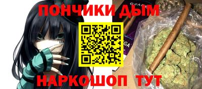 apvp Обнинск