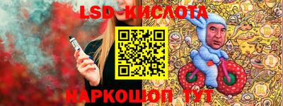гашик Нягань