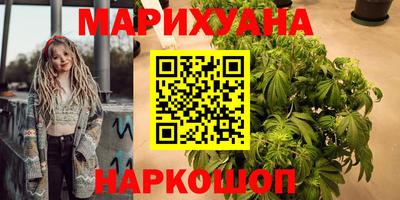 прущие крисы Обь