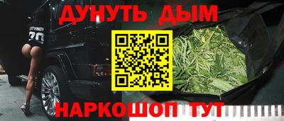 гашик Нягань