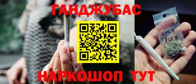 apvp Обнинск