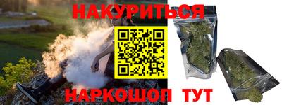прущие грибы Первоуральск