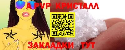 прущие грибы Первоуральск