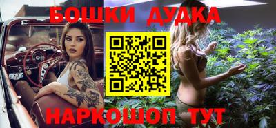 прущие крисы Обь