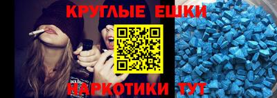 apvp Обнинск