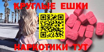 гашик Нягань