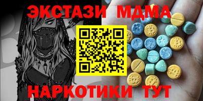 apvp Обнинск