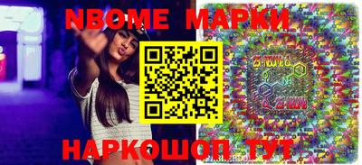 apvp Обнинск