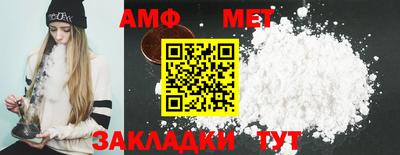 гашик Нягань