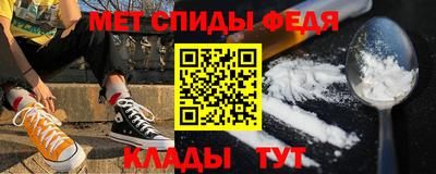 гашик Нягань