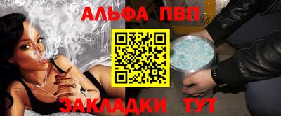 скорость Пенза