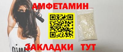 гашик Нягань