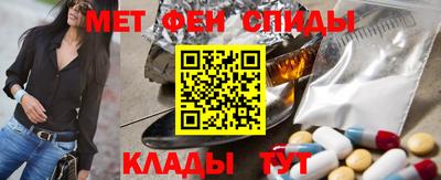 скорость Пенза