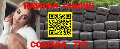 прущие грибы Первоуральск