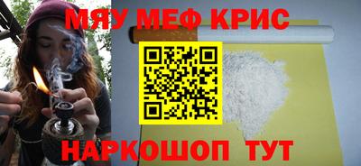 apvp Обнинск