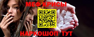 гашик Нягань