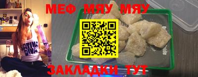 гашик Нягань