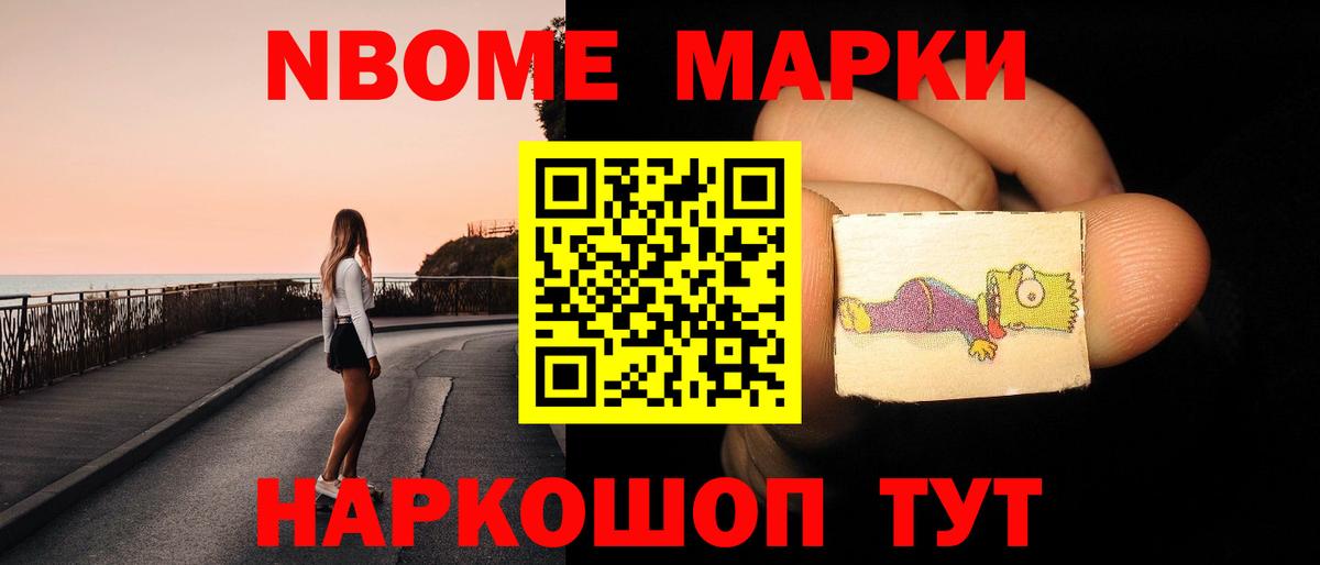 Лсд 25 экстази ecstasy  ЛСД экстази ecstasy  Сызрань  гидра как войти  Вход с VPN 